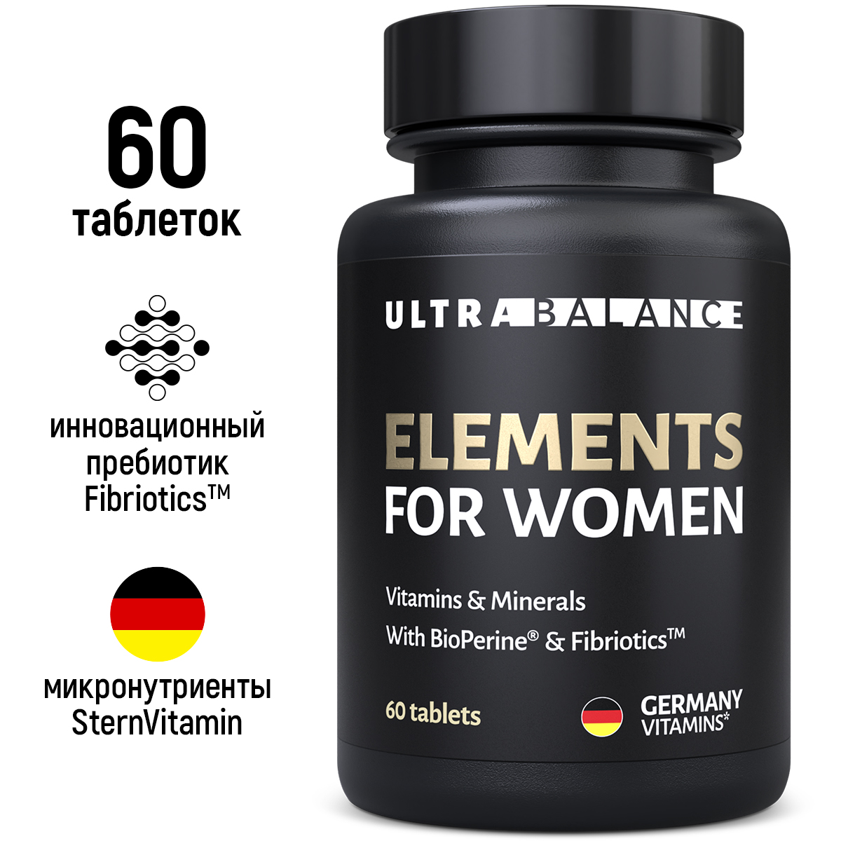 Мультивитамины для женщин UltraBalance Elements for women таблетки 60 шт. -  отзывы покупателей на Мегамаркет | 600010257630