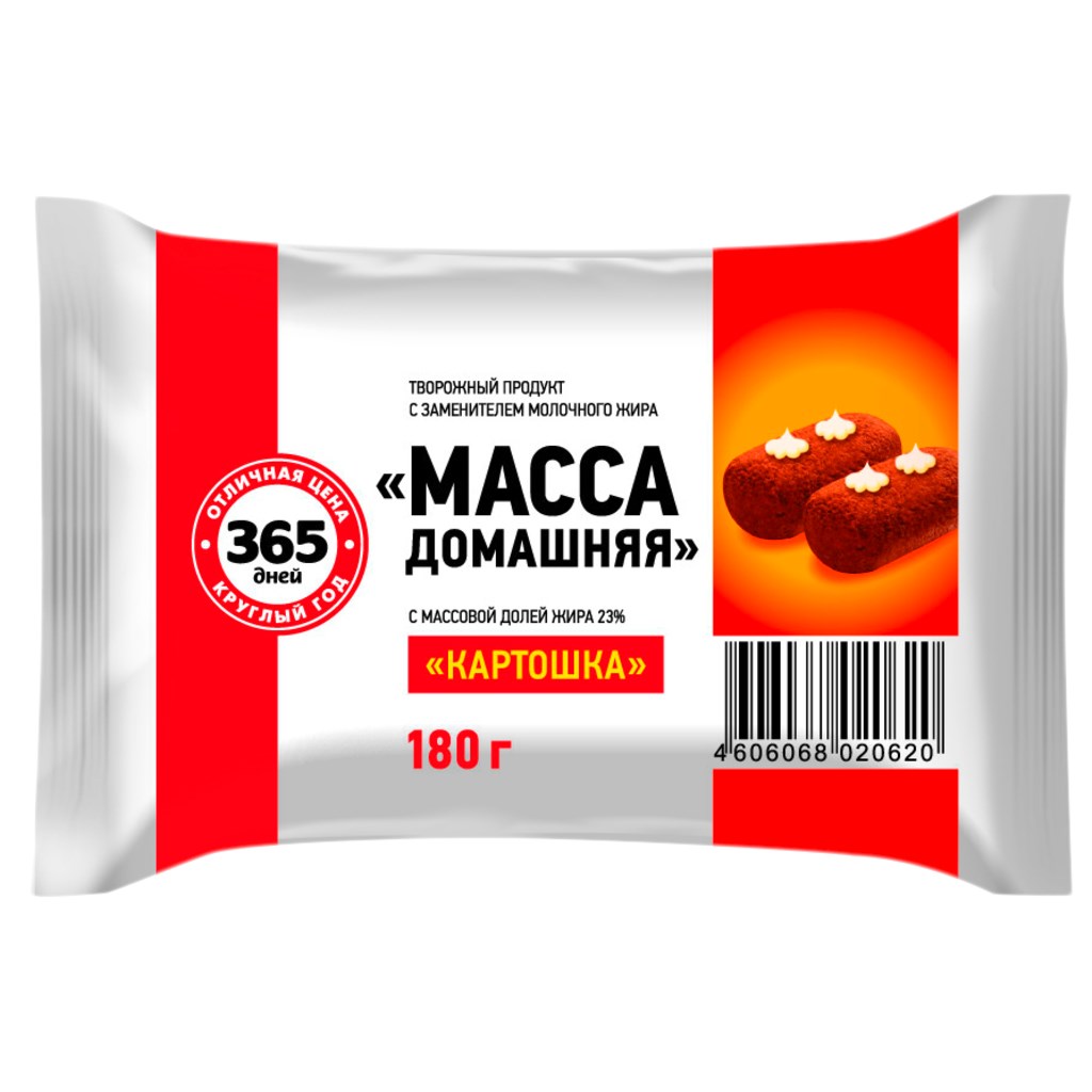 Купить творожная масса 365 дней Домашняя картошка 23% сзмж 180 г, цены на  Мегамаркет | Артикул: 100028792574