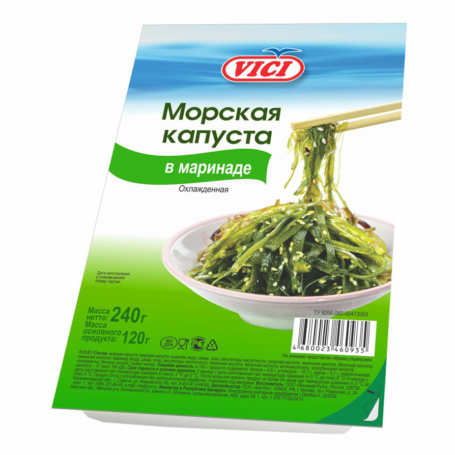 Купить салат Vici из морской капусты в маринаде 240 г, цены на Мегамаркет |  Артикул: 100028792405