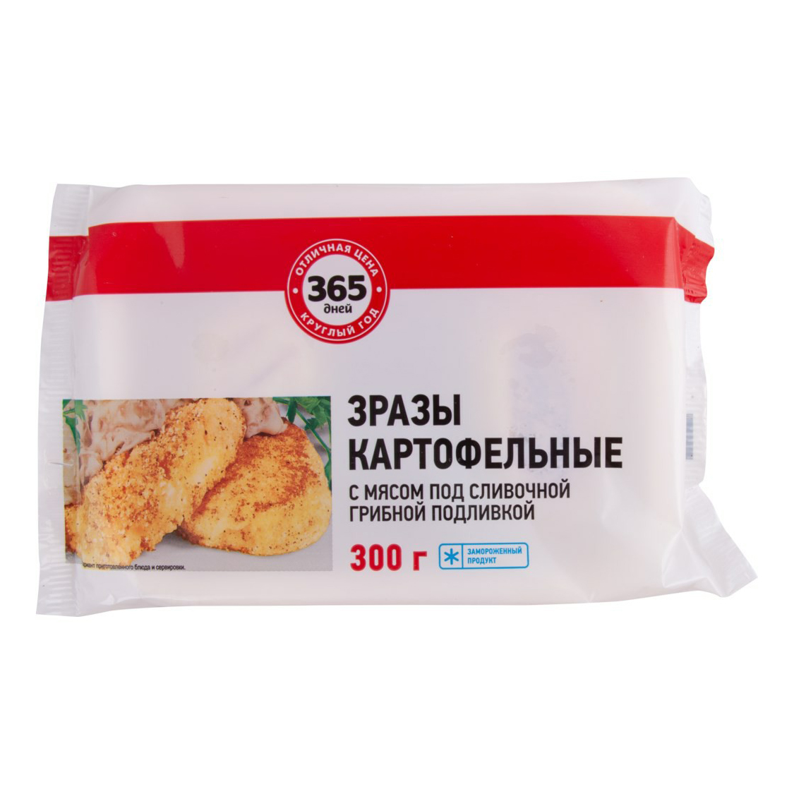 Купить зразы 365 дней картофельные с мясом под сливочно-грибной подливкой  замороженные 300 г, цены на Мегамаркет | Артикул: 100028792235