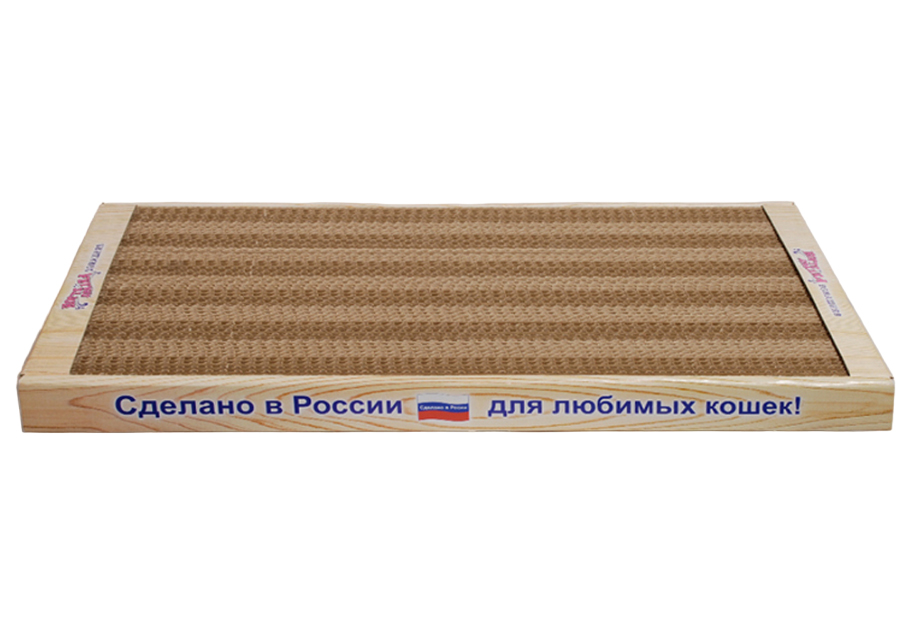 Травяная Смесь Для Когтеточки Купить В Спб