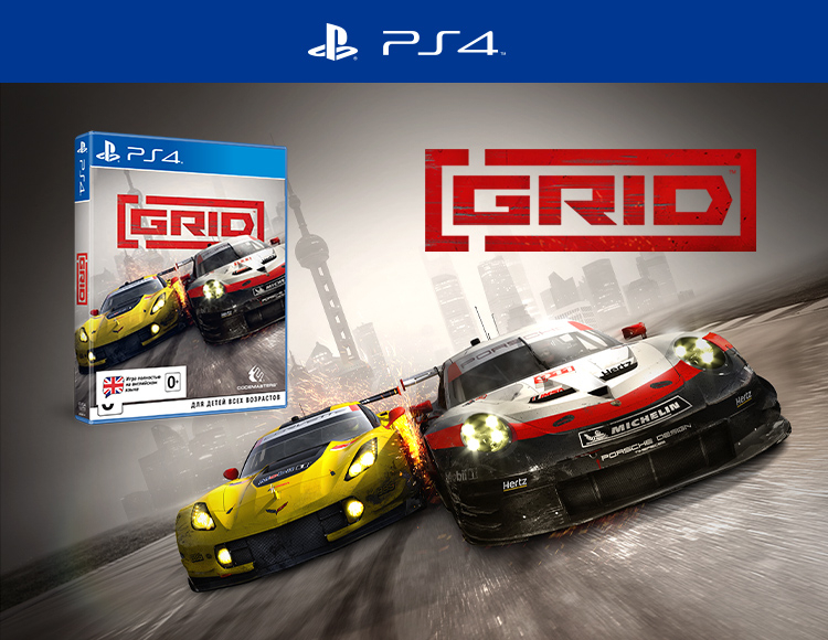 Jogo Grid Legends - PS4