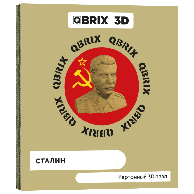 Подарки на 23 февраля мальчикам – ТОП-250 идей сюрпризов для детского праздника