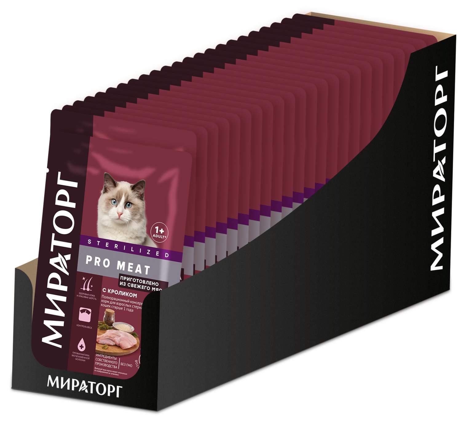 Купить влажный корм для кошек Мираторг PRO MEAT, кролик, для  стерилизованных, 24шт по 80г, цены на Мегамаркет | Артикул: 100044892638