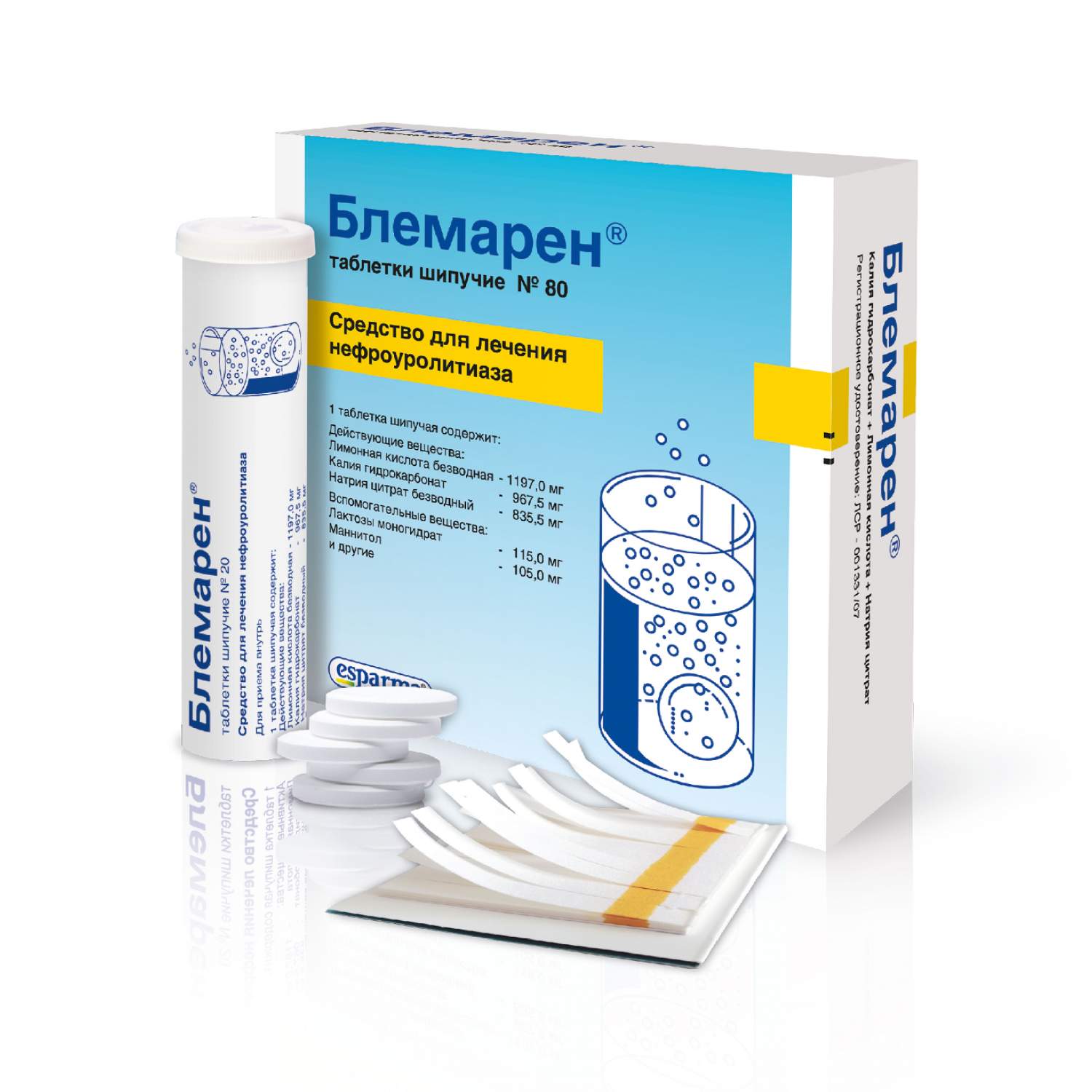 Препараты для лечения почек Esparma - купить препараты для лечения почек  Esparma, цены на Мегамаркет