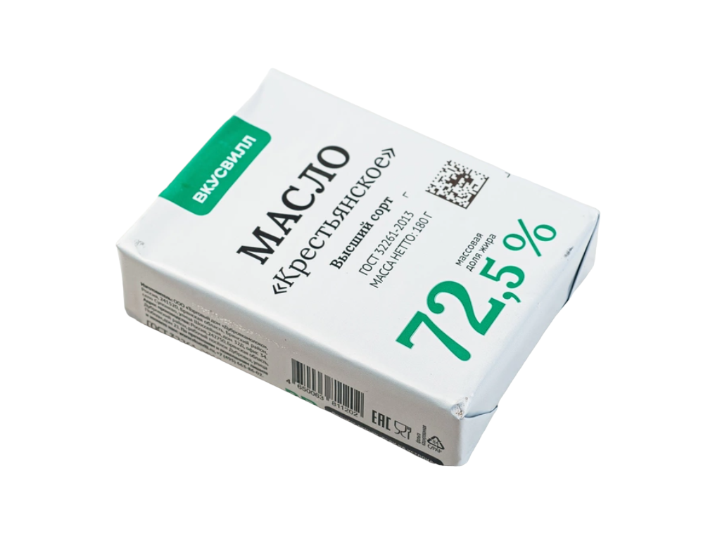 Масло сливочное крестьянское 72.5 180г. Масло Крестьянское 72.5. Масло Крестьянское состав. Масло Крестьянское зеленое.