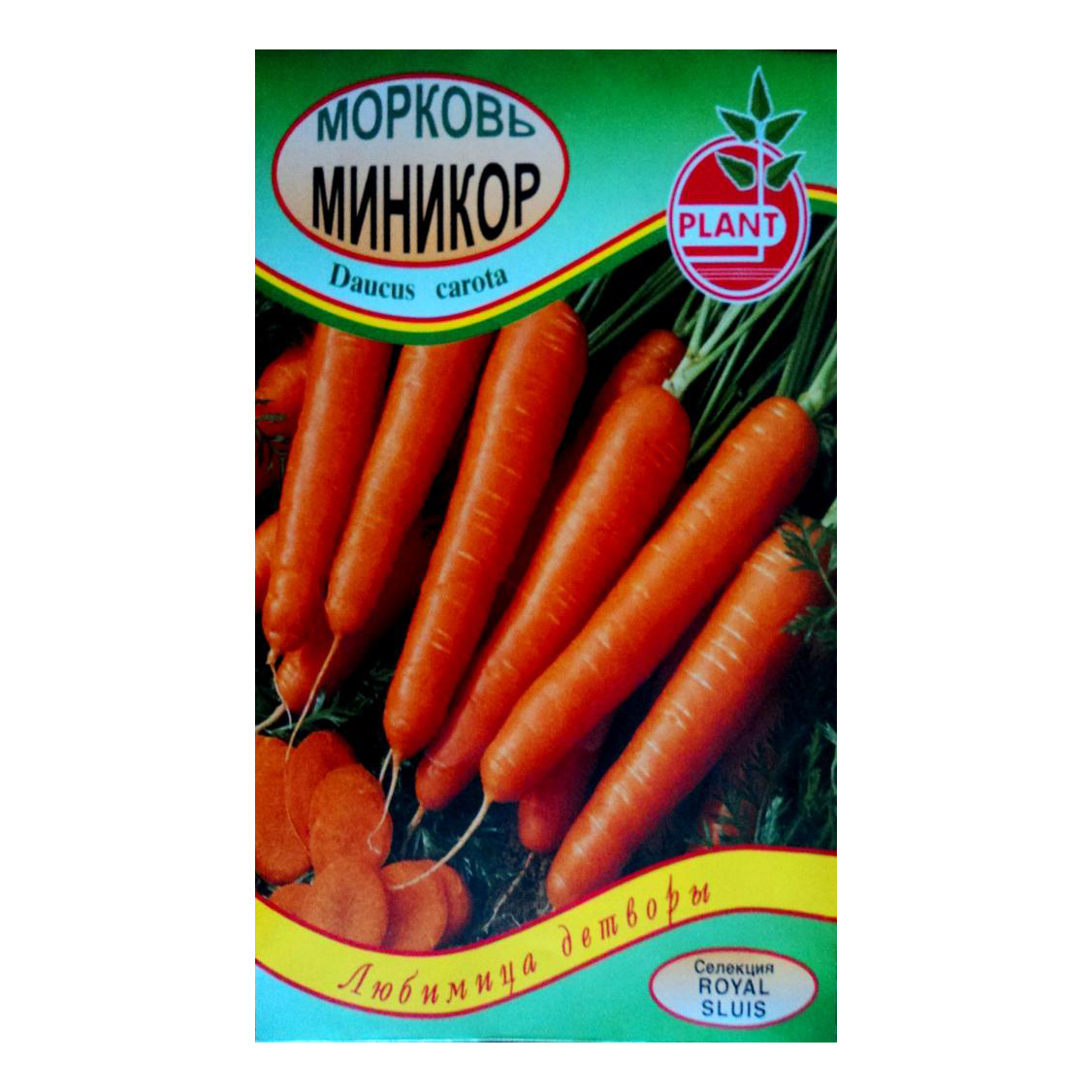 Семена морковь Plant Миникор 1 уп. - купить в Москве, цены на Мегамаркет