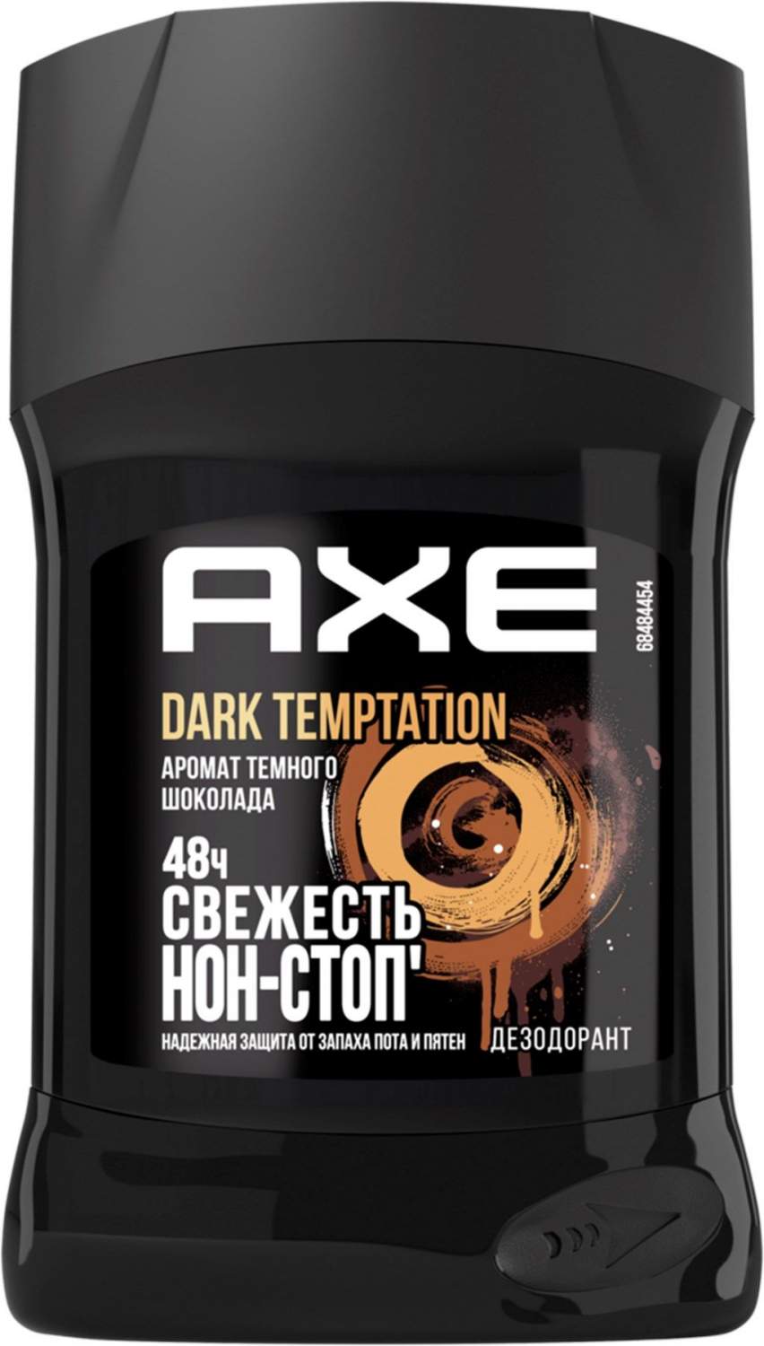 ✔ Кешбэк ➤ дезодорант стик Axe <b>Dark</b> <b>Temptation</b> мужской 50 мл купить по выго...