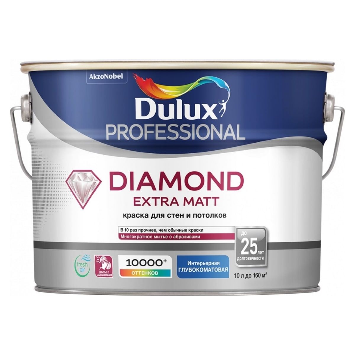 Краска для стен и потолков Dulux Professional Diamond Extra Matt, матовая,  база BW, 9 л - отзывы покупателей на Мегамаркет | 100047020436