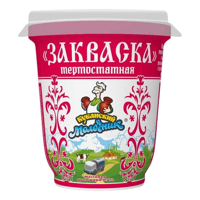 Закваска — купить в Москве | Закваска, цена на Мегамаркет