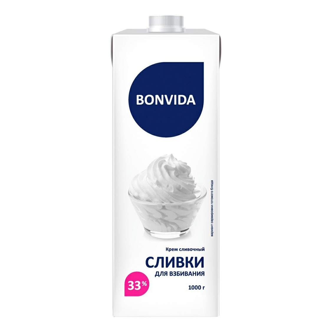 Сливки для взбивания Bonvida 33% 1 л - отзывы покупателей на маркетплейсе  Мегамаркет | Артикул: 100028791464