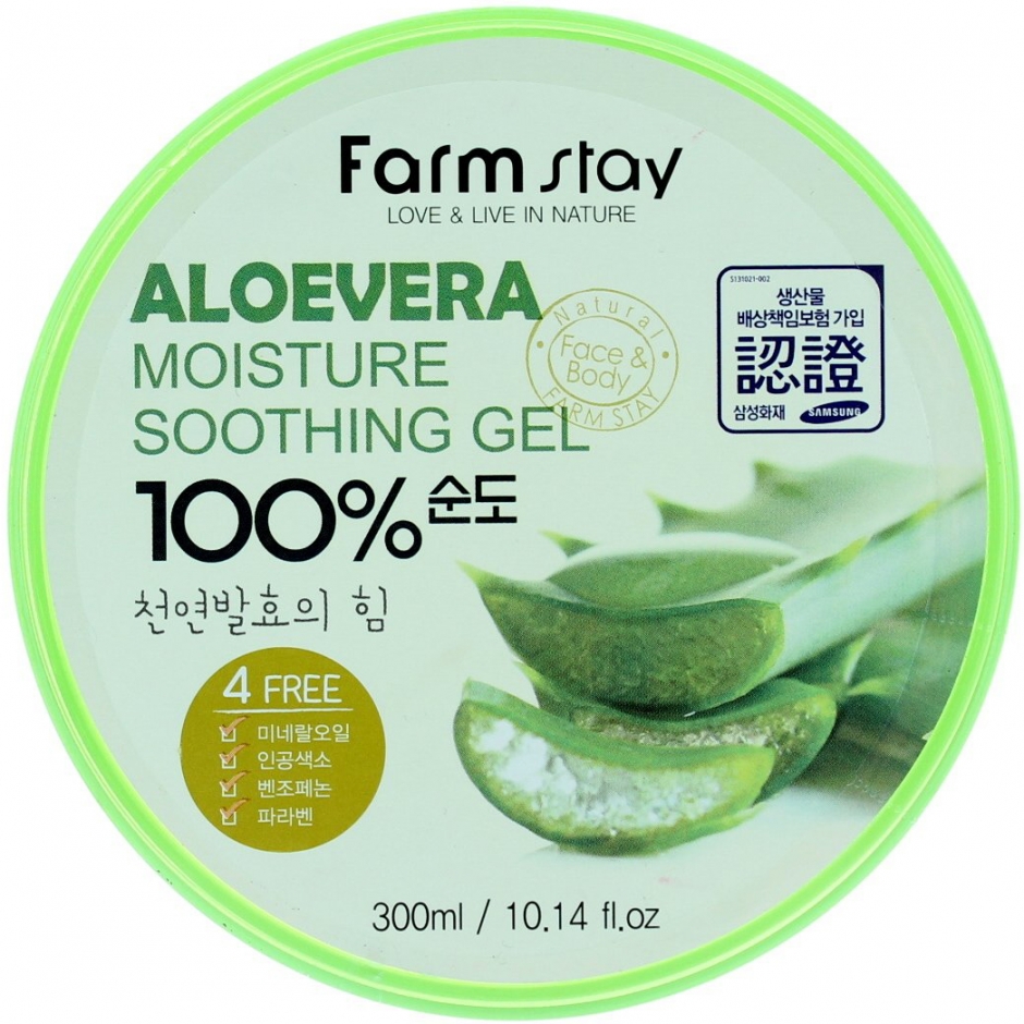 Гель для лица FarmStay Soothing Gel Aloe Vera 300 мл - отзывы покупателей  на Мегамаркет | увлажняющие гели для лица