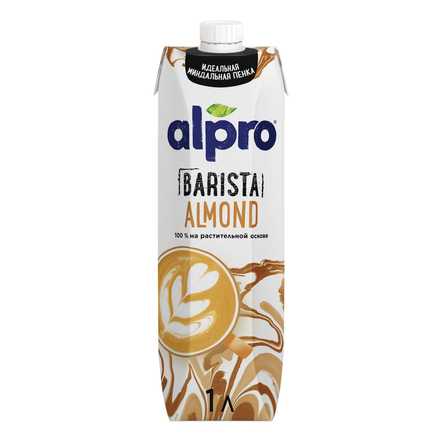 Миндальный напиток Alpro Barista for Professionals 1,1% 1 л - отзывы  покупателей на маркетплейсе Мегамаркет | Артикул: 100028791167