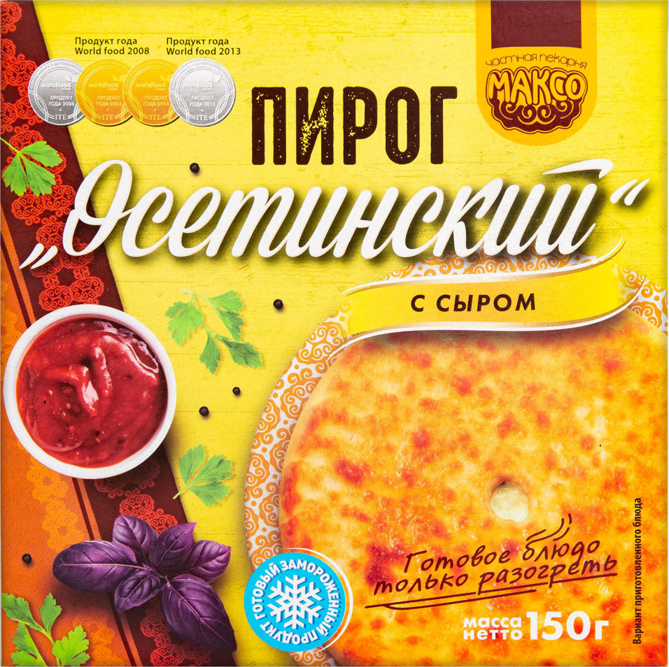 Пирог Максо Осетинский с сыром 150г, замороженный – купить в Москве, цены в  интернет-магазинах на Мегамаркет