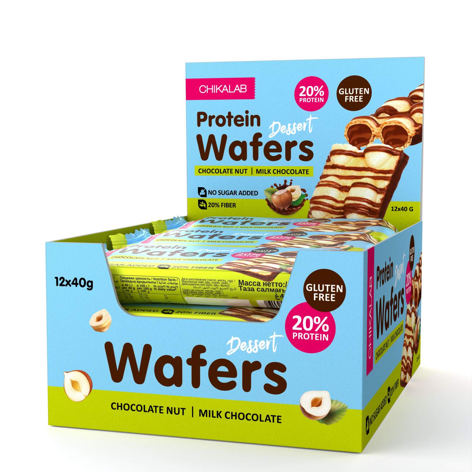 Chikalab батончики. Chikalab вафли 40 гр. Protein wafer. Wafers protein creamy nut. Chikalab батончики.