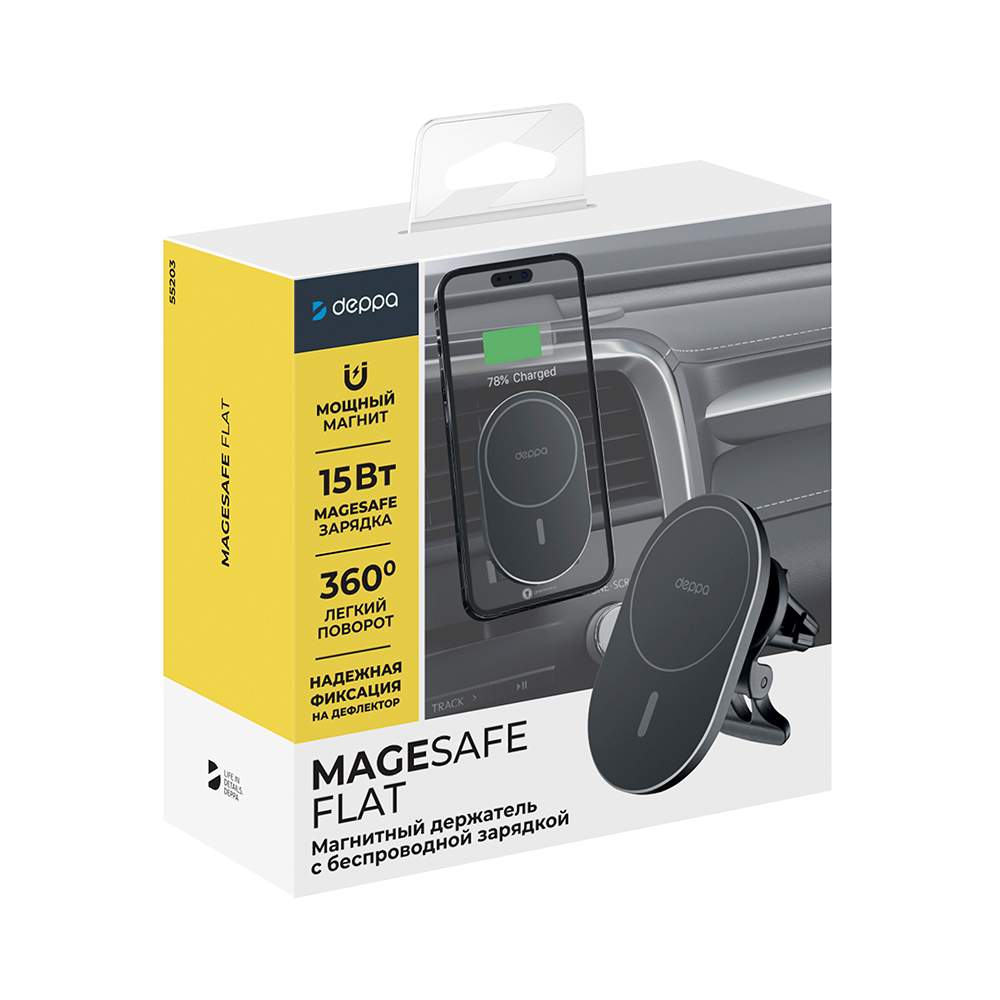 Держатель для телефона в машину Deppa Mage Safe Flat - купить в Москве,  цены на Мегамаркет | 600011565196