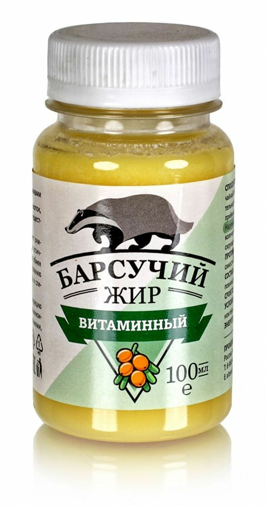 Купить Барсучий Жир Натуральный В Екатеринбурге