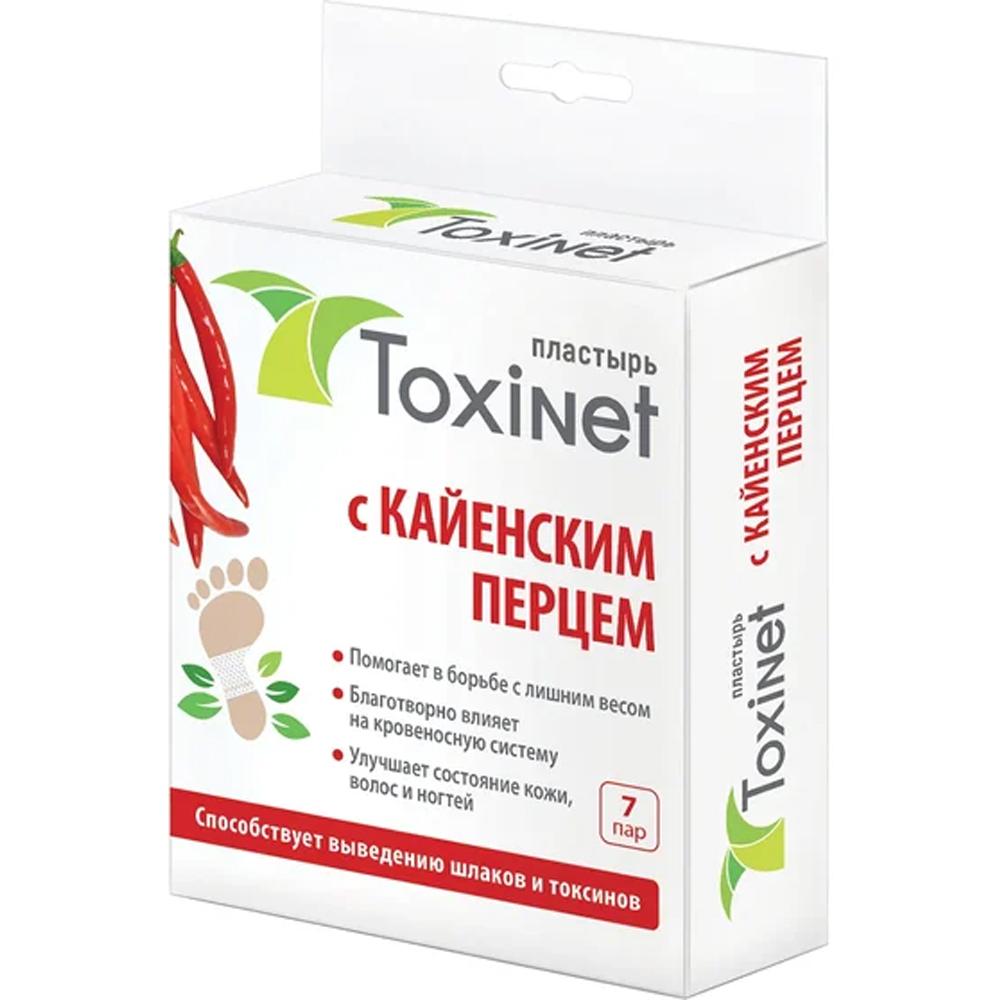 Пластырь для ног с кайенским перцем TOXINET 7 пар - купить в  интернет-магазинах, цены на Мегамаркет | пластыри 4601834004453