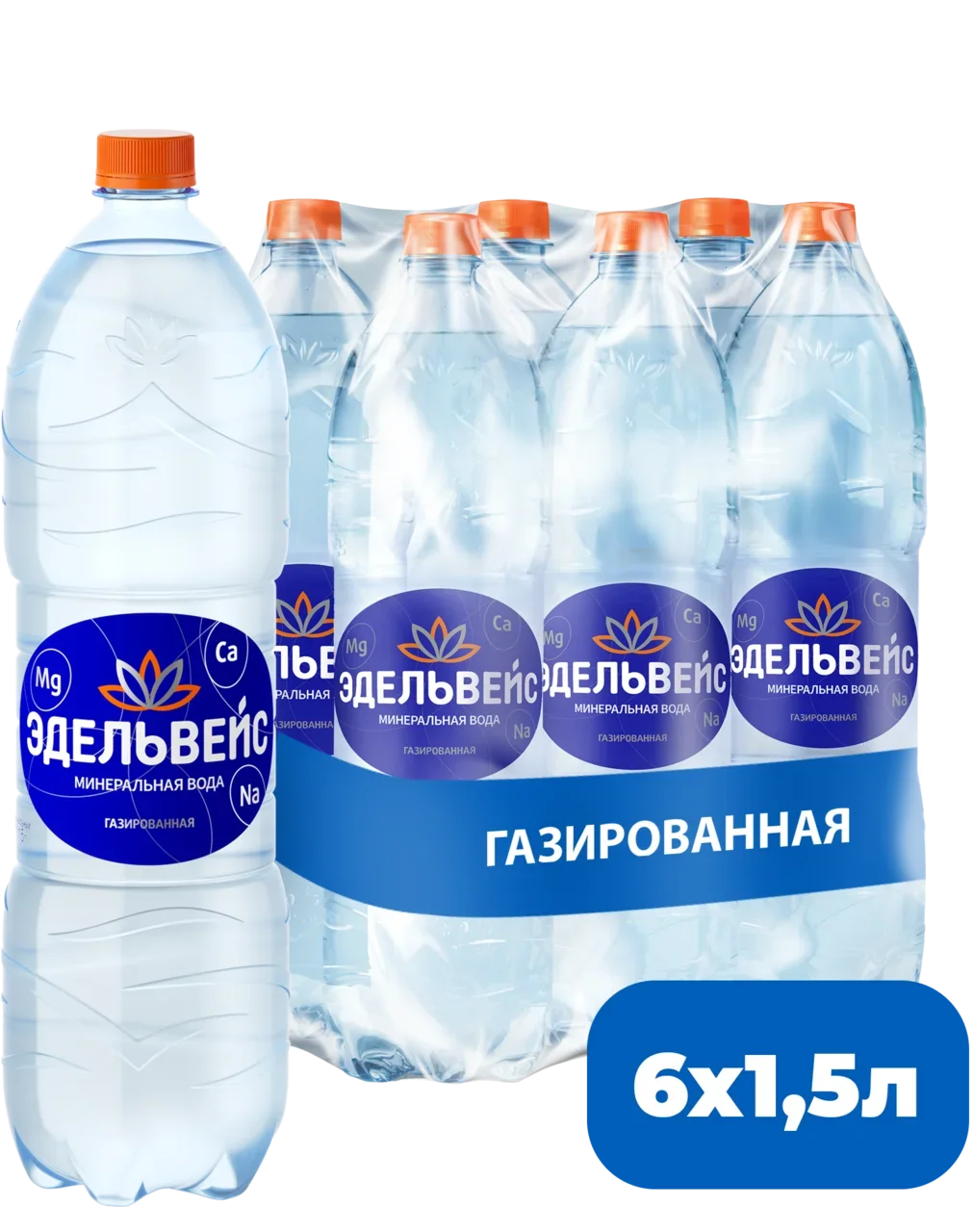 Вредно ли пить простую газированную воду?