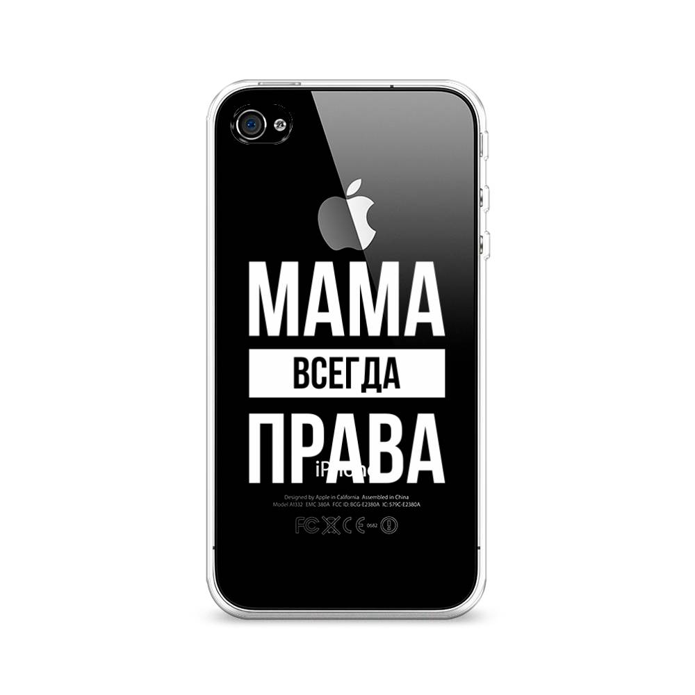 Чехол Awog на Apple iPhone 4 / Айфон 4 