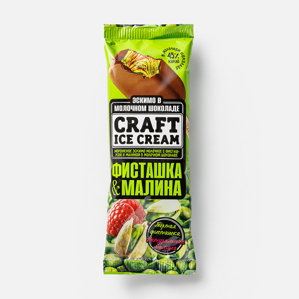 Купить мороженое Craft Ice Cream эскимо, с фисташкой и малиной, в молочном  шоколаде, 80 г, цены на Мегамаркет | Артикул: 100051627384