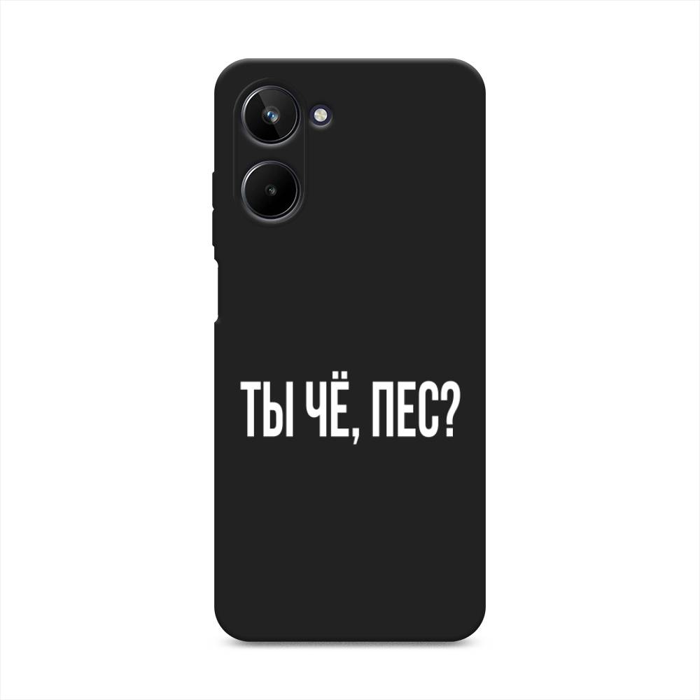 Чехол Awog на Realme 10 4G 