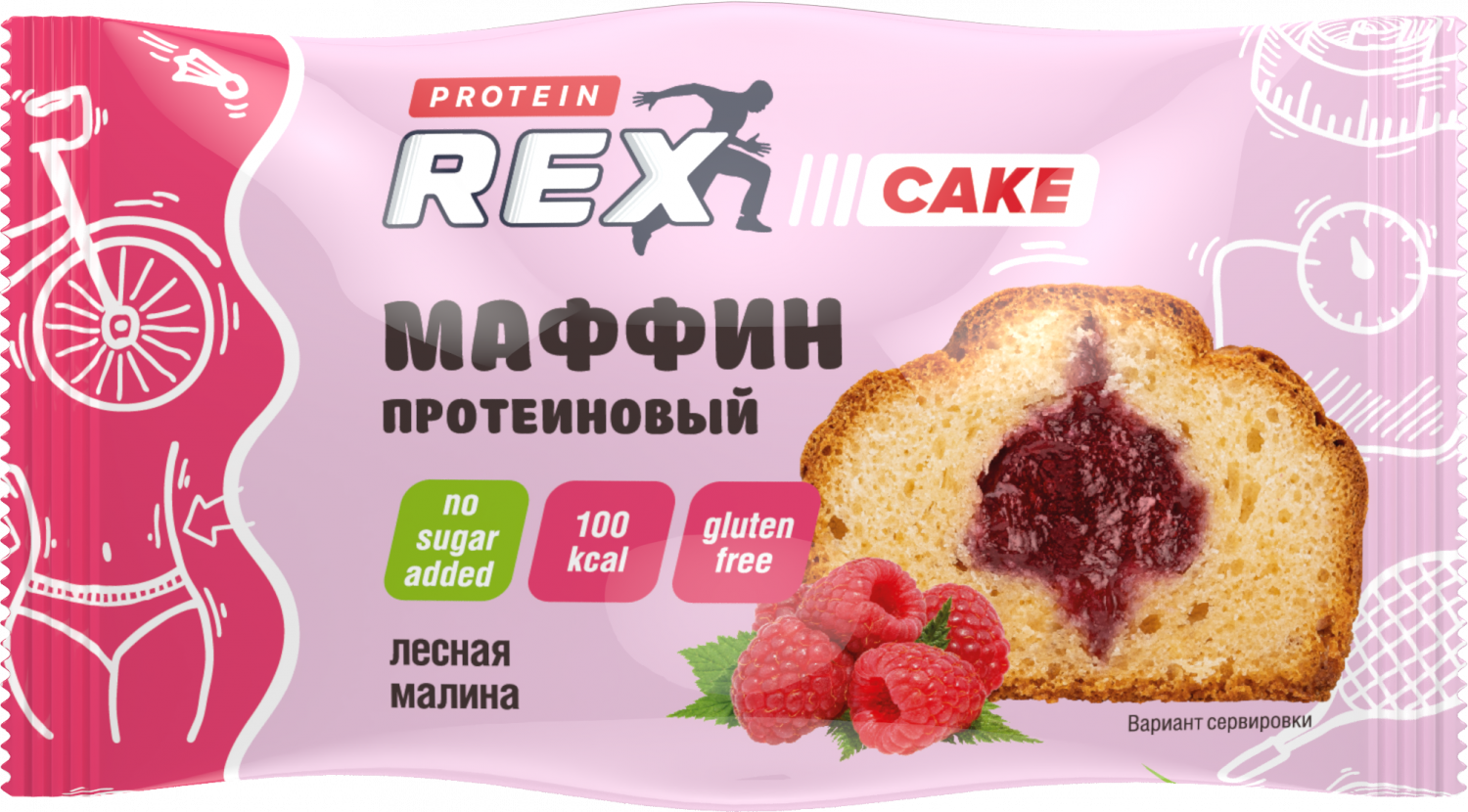 Протеиновые кексы - купить в Москве - Мегамаркет