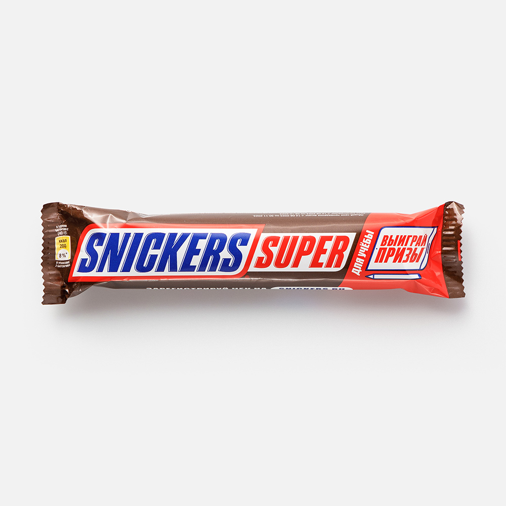 Купить батончик Snickers Super шоколадный, 80 г, цены на Мегамаркет |  Артикул: 100059721552