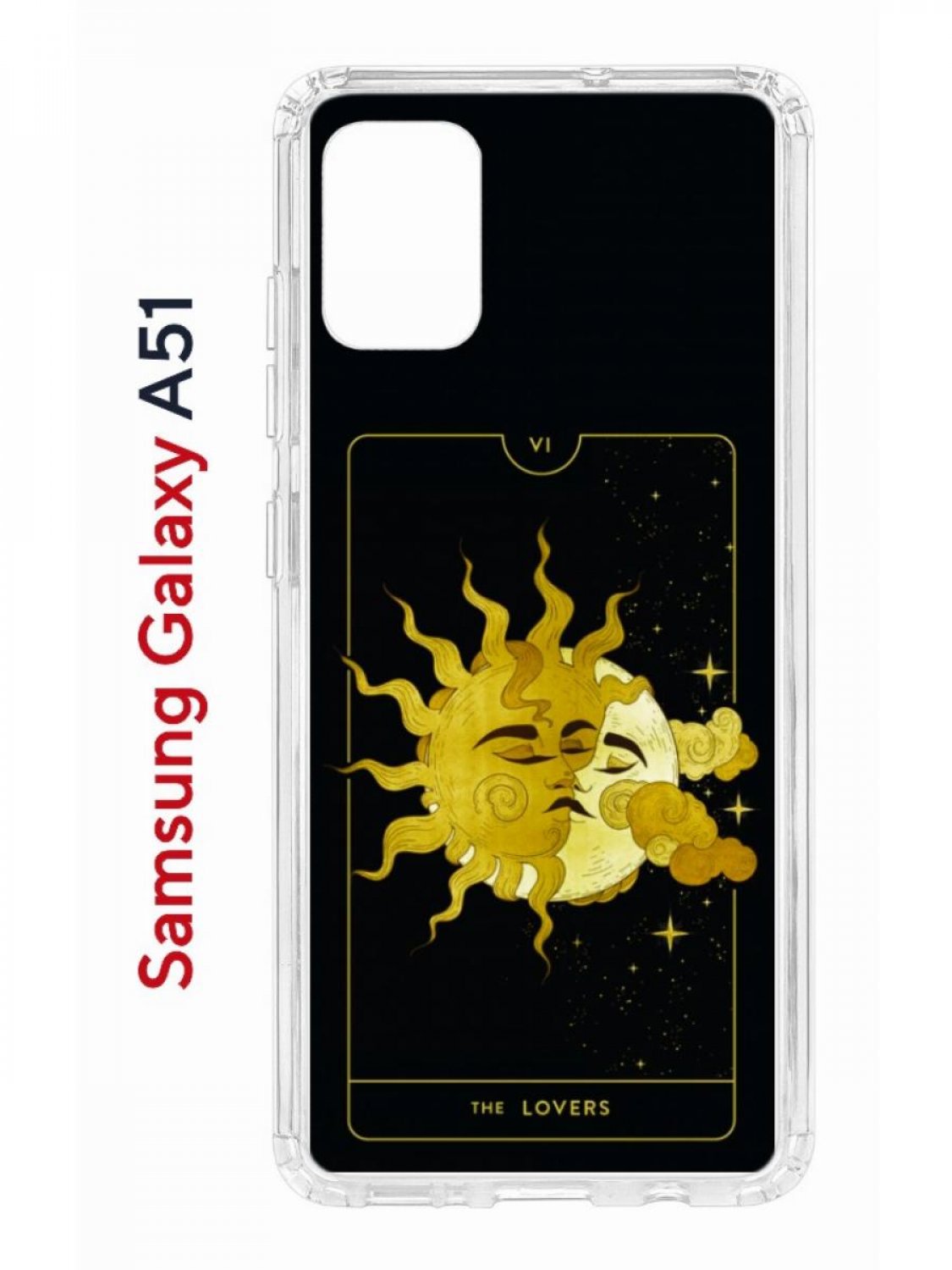 Чехол на Samsung Galaxy A51 с принтом Kruche Print Tarot Lovers,  противоударный бампер, купить в Москве, цены в интернет-магазинах на  Мегамаркет