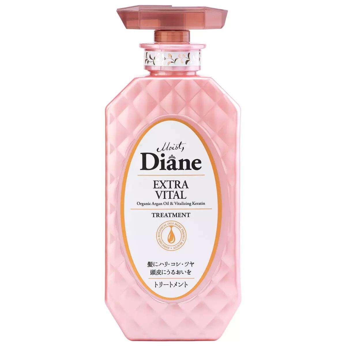 Бальзам-маска кератиновая Moist Diane Perfect Beauty Уход за кожей головы  450 мл - отзывы покупателей на Мегамаркет | маски для волос 224781