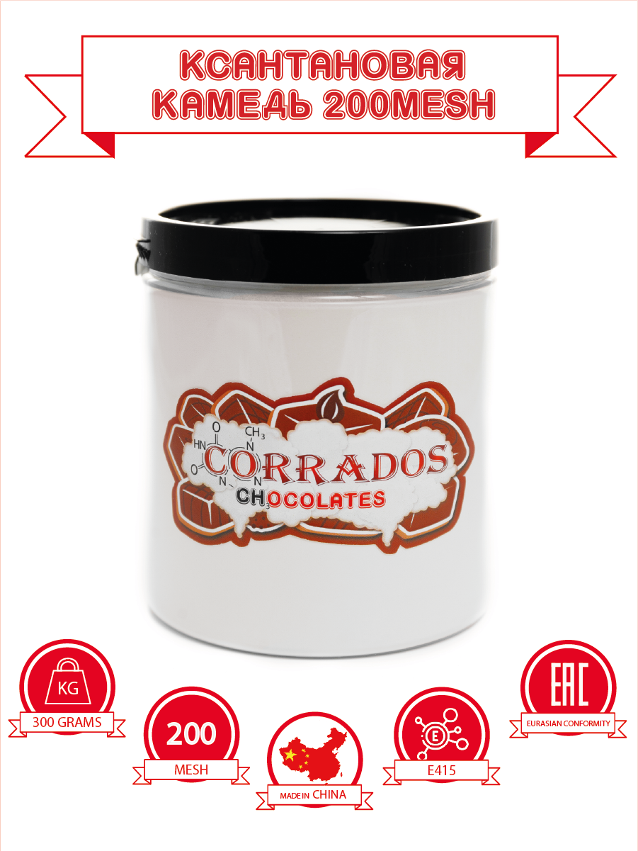 Бакалея, консервация Corrados-chocolates - купить в Москве - Мегамаркет