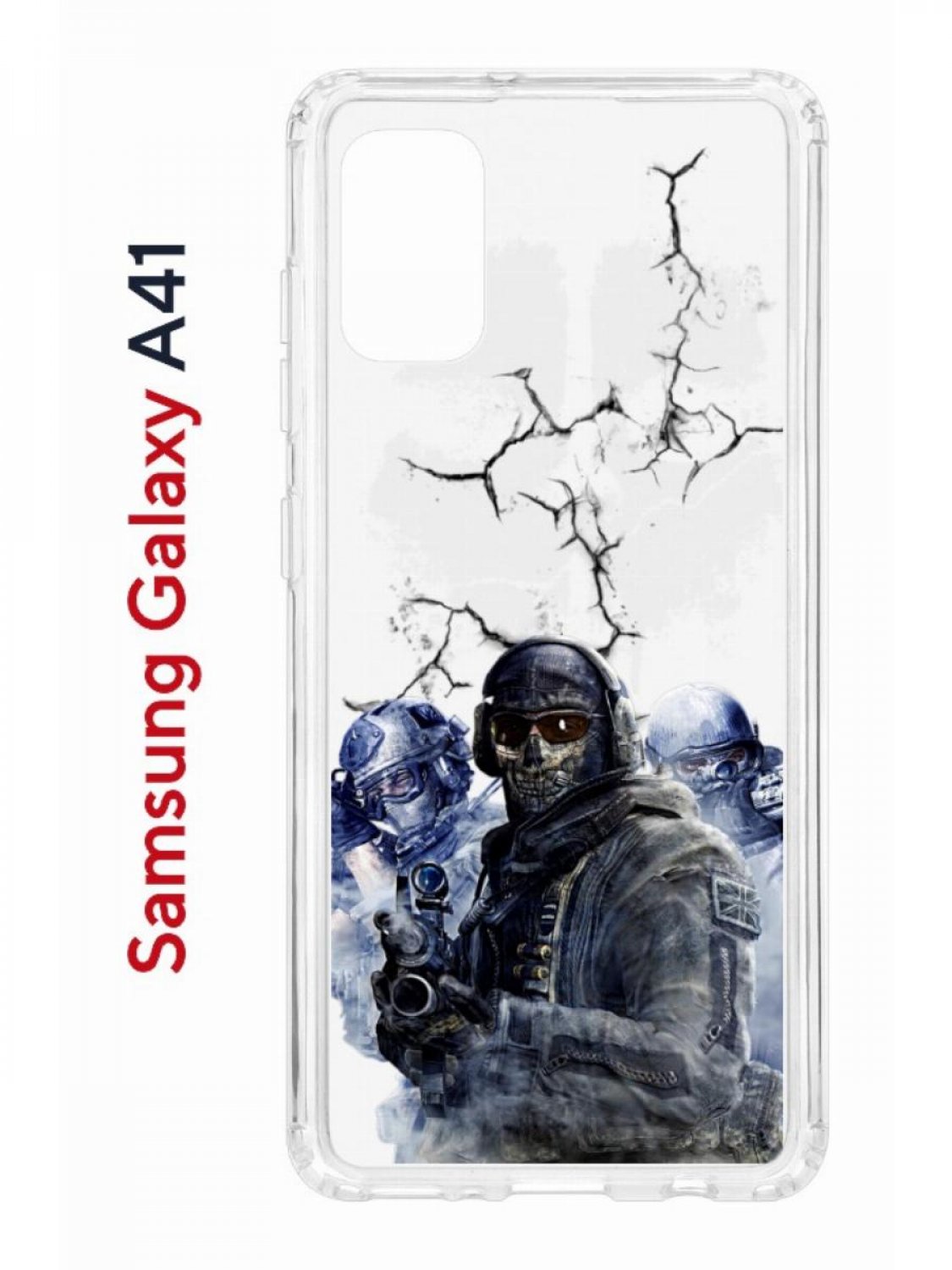 Чехол на Samsung A41 Kruche Print Call of Duty, противоударный бампер, с  защитой камеры – купить в Москве, цены в интернет-магазинах на Мегамаркет