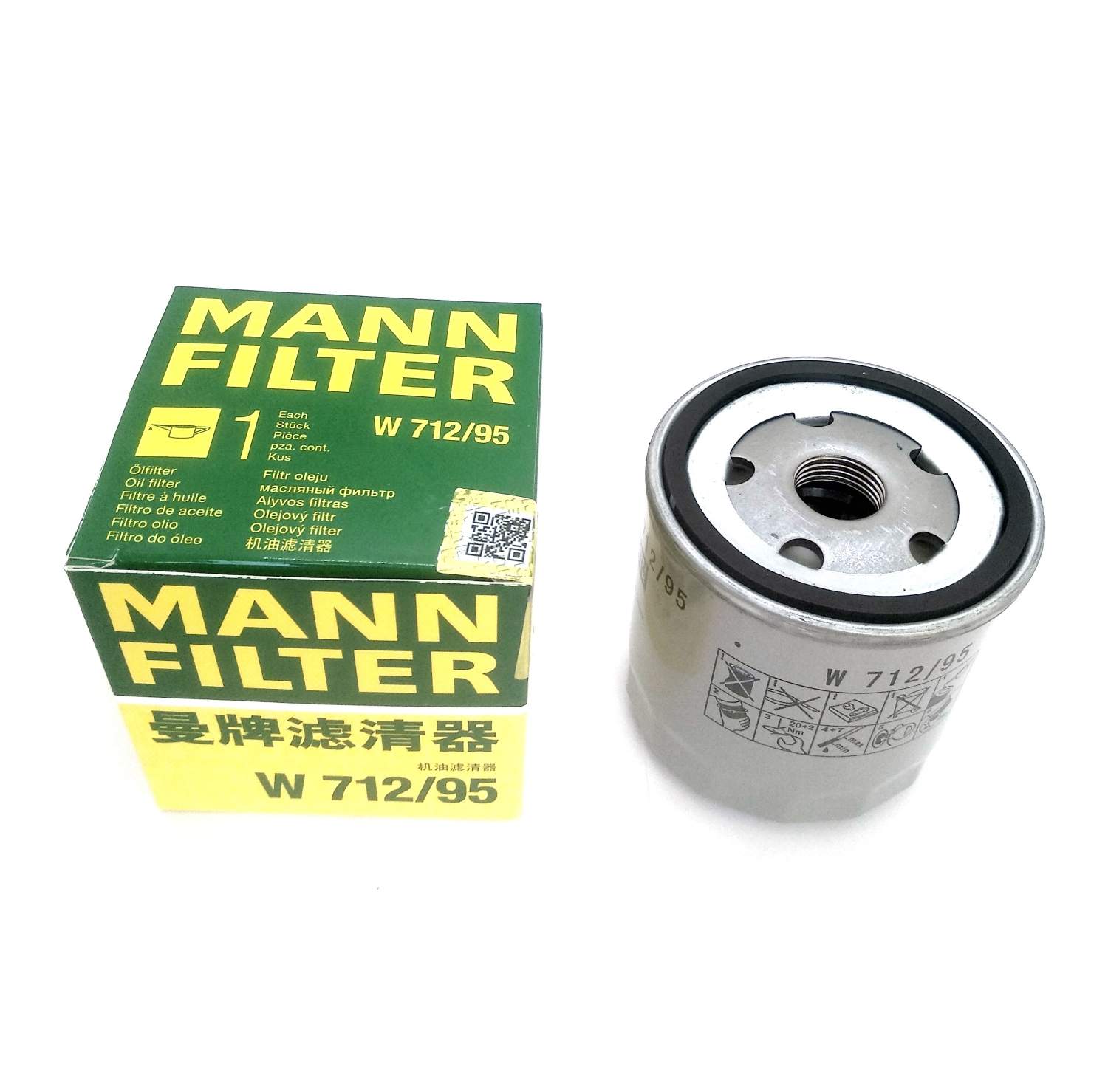 Купить фильтр масляный двигателя MANN-FILTER W712/95 W71295, цены на  Мегамаркет | Артикул: 600011564458