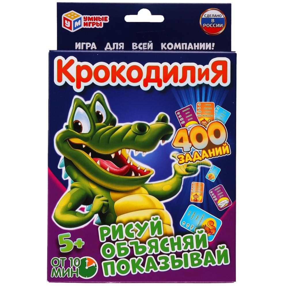 умные игры и игры (98) фото