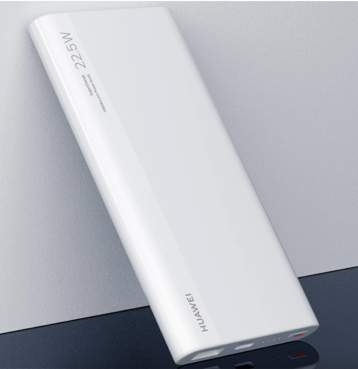 Внешний аккумулятор Huawei 10000 mAh 22,5W P0008 - купить в galagram, цена  на Мегамаркет