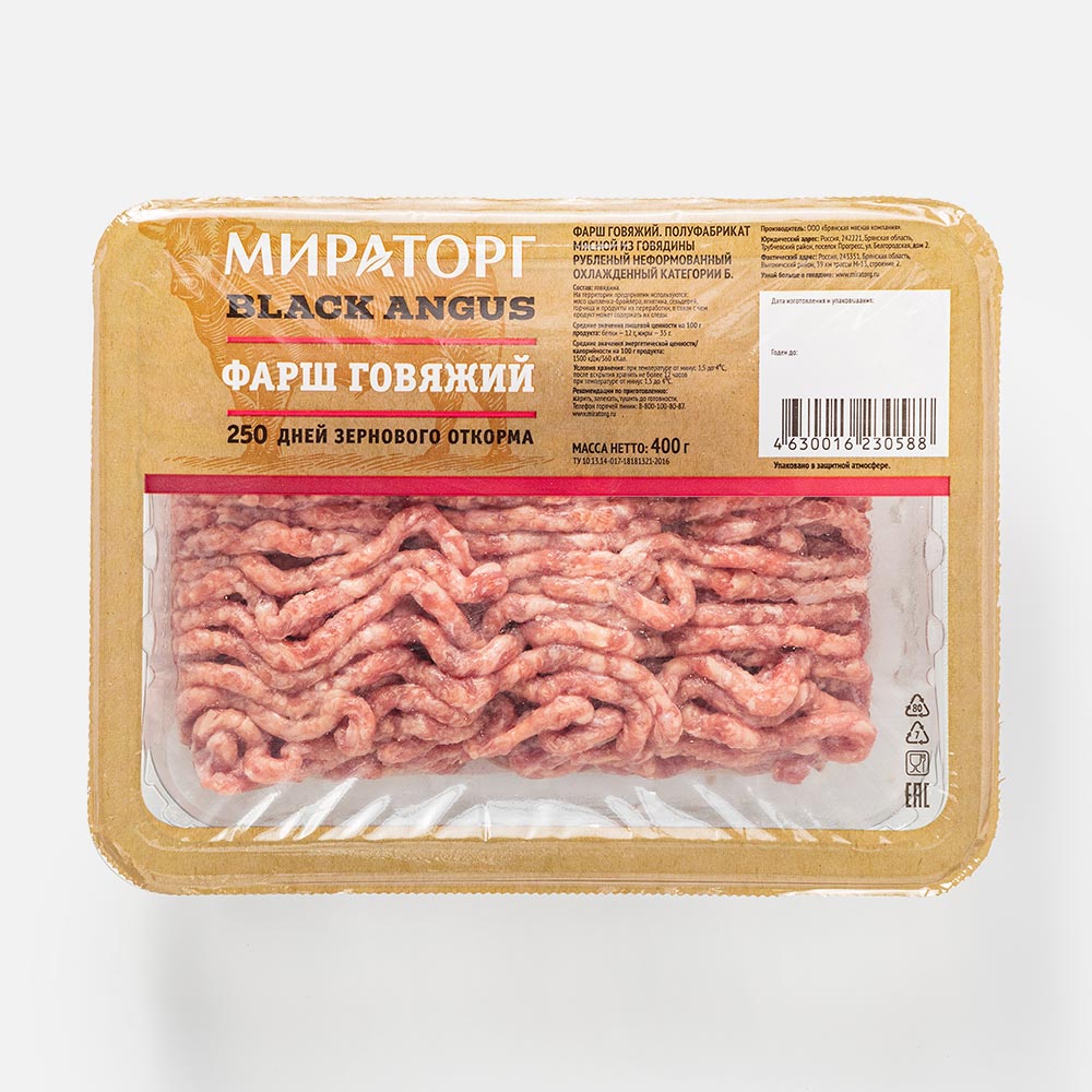 Купить фарш говяжий охл.лот.400г мираторг, цены на Мегамаркет | Артикул:  100027309121