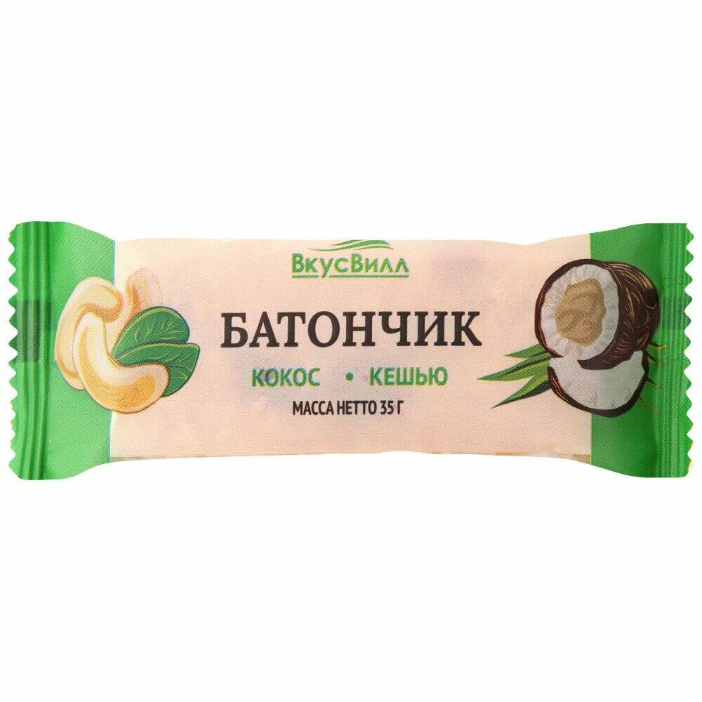 Батончик ВКУСВИЛЛ