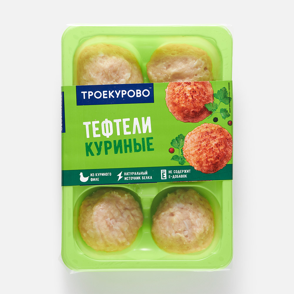 Тефтели Троекурово из куриного мяса охлажденные, 350 г - отзывы покупателей  на маркетплейсе Мегамаркет | Артикул: 100027309095