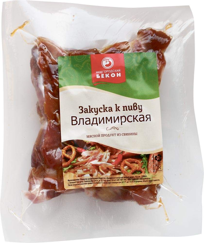 Закуска владимирская к пиву к/в 110г скин.нб – купить в Москве, цены в  интернет-магазинах на Мегамаркет