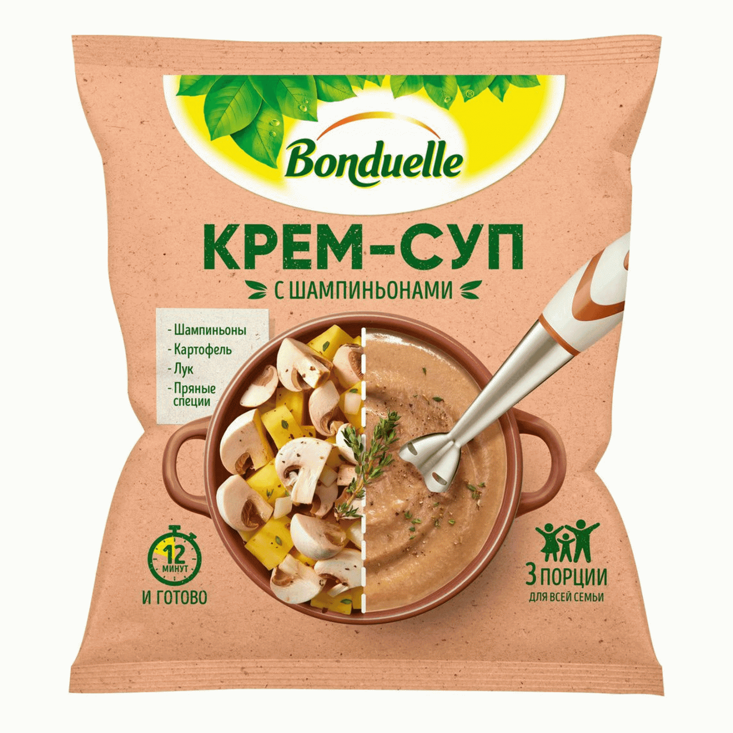 Крем-суп Bonduelle из шампиньонов, замороженный, 350 г - отзывы покупателей  на Мегамаркет