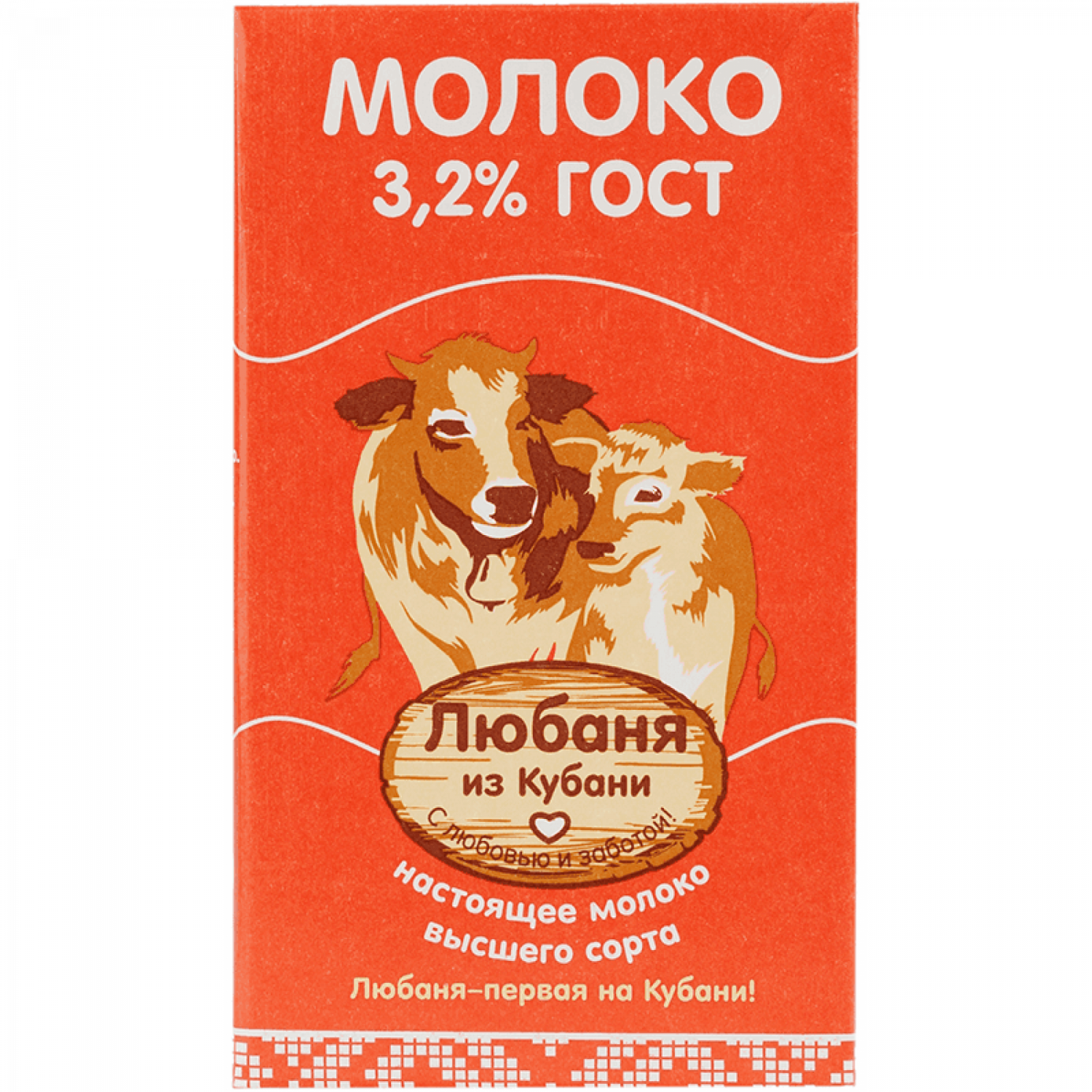 Молторг. Молоко ЛЮБАНЯ из Кубани 3.2 1л. Молоко ЛЮБАНЯ из Кубани 2.5 1л. Молоко ЛЮБАНЯ из Кубани. Молоко в красной упаковке