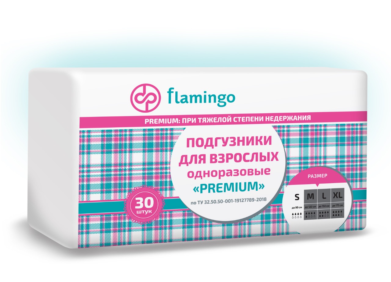 Подгузники для взрослых Flamingo Premium S 55-80 30 шт. - купить в  интернет-магазинах, цены на Мегамаркет | подгузники для взрослых F4718-31P