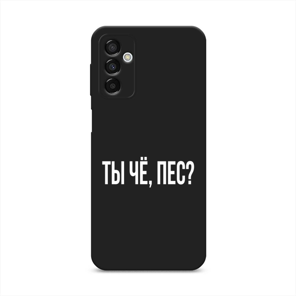 Чехол Awog на Samsung Galaxy M23 5G 