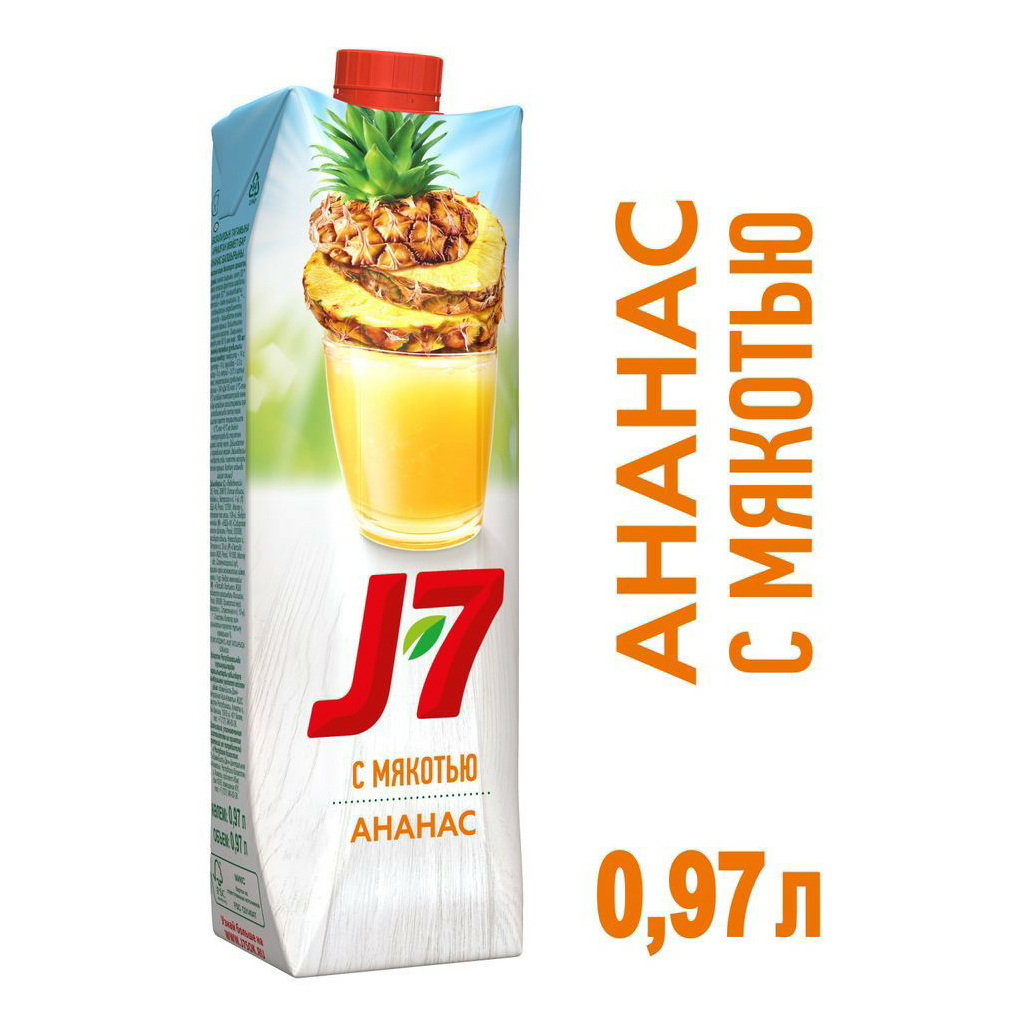Сок j7 мультифрукт нектар 0,97 л. Нектар j7 грейпфрут 0,97 л. Сок j7 апельсин, без сахара. Сок в ассортименте. Компания j7.