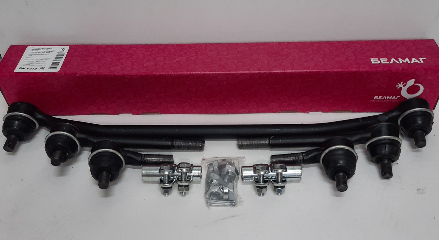 Комплект рулевой трапеции ВАЗ 21214 Белмаг – купить в Москве, цены в ...