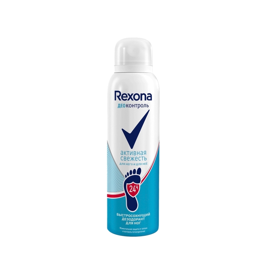 Дезодорант Rexona Деоконтроль Активная свежесть - отзывы покупателей на  Мегамаркет | дезодоранты для ног 67902458