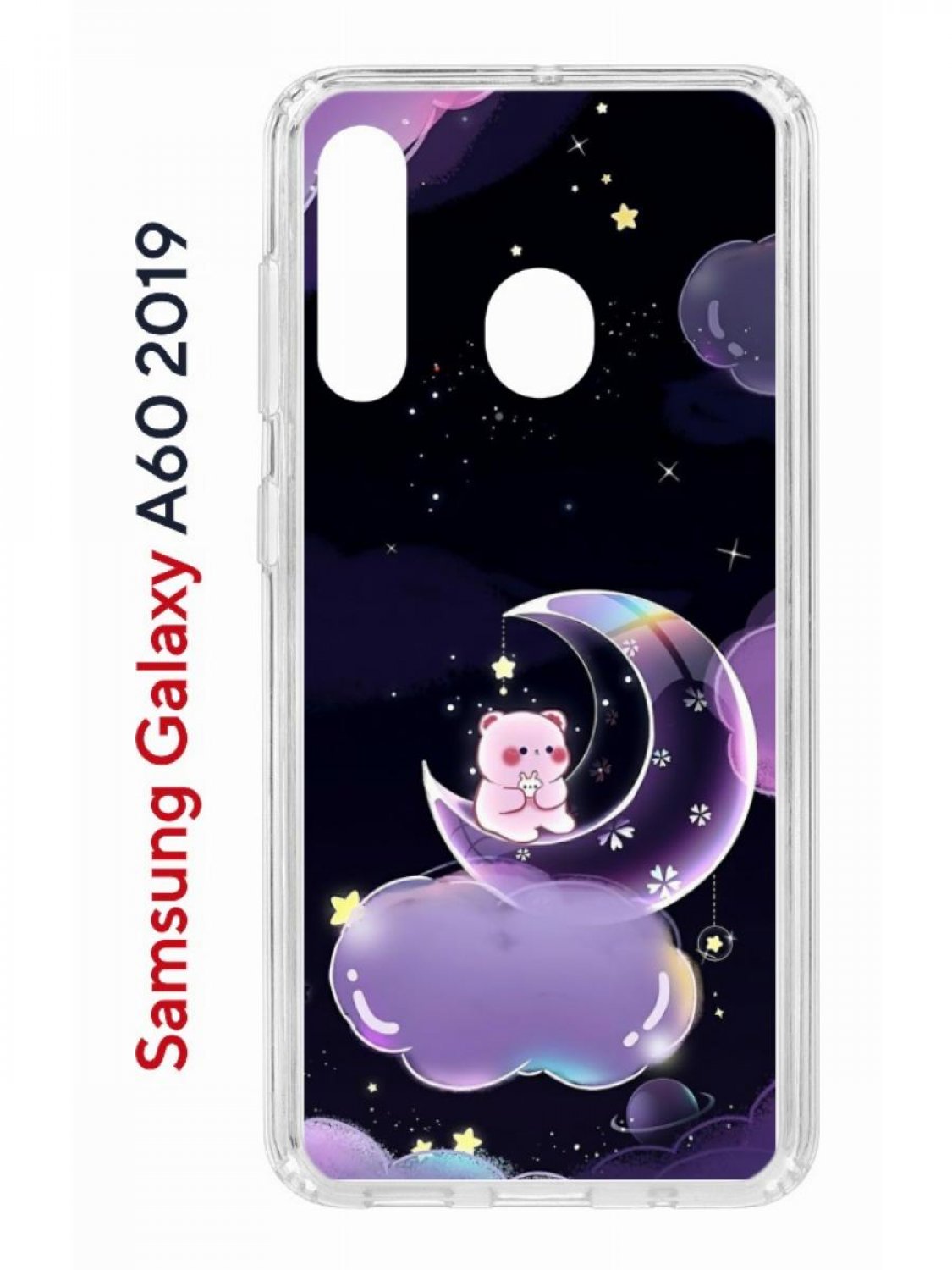 Чехол на Samsung A60 2019 с принтом Kruche Print Сон медвежонка  противоударный бампер, купить в Москве, цены в интернет-магазинах на  Мегамаркет