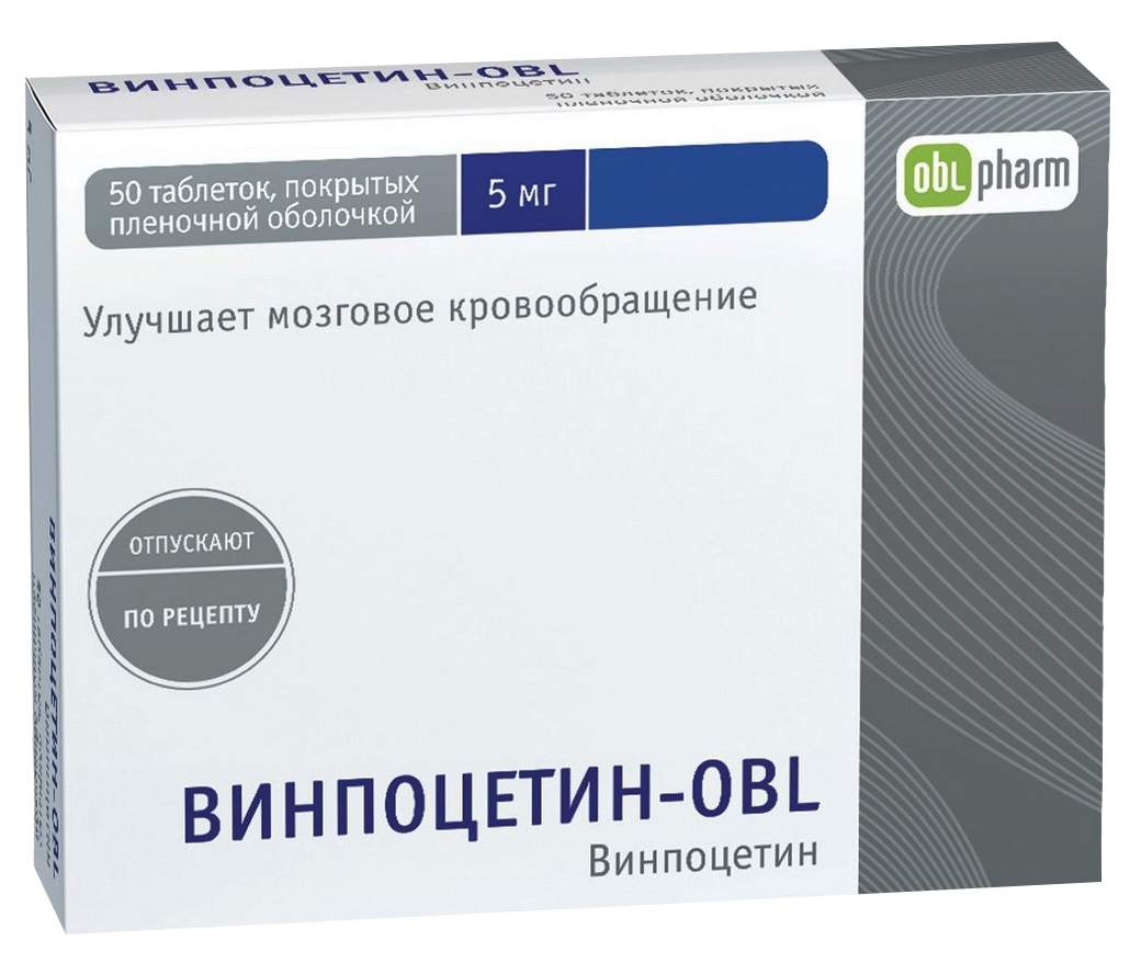 Винпоцетин таблетки 5 мг 50 шт. – купить в Москве, цены в  интернет-магазинах на Мегамаркет