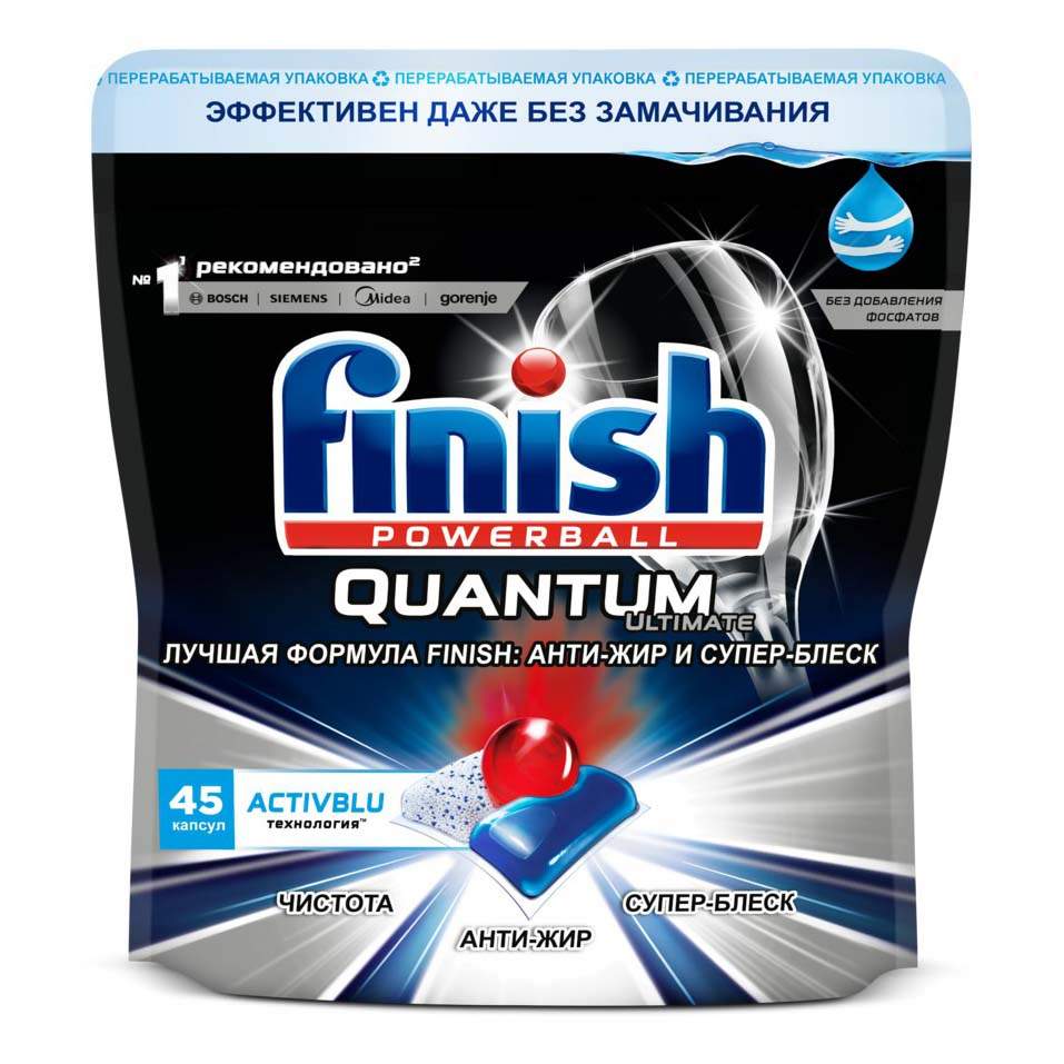 Finish quantum 60. Finish Quantum Ultimate капсулы 30 шт. Капсулы для посудомоечной машины "Ultimate finish", 30шт. Капсулы для посудомоечной машины finish Quantum Ultimate, 30 шт. Finish Quantum Ultimate с лимоном капсулы 30 шт.