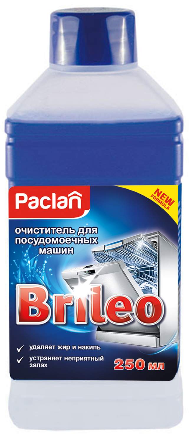 Очиститель для посудомоечных машин Paclan , 250мл - купить в Москве, цены  на Мегамаркет | 600003139333